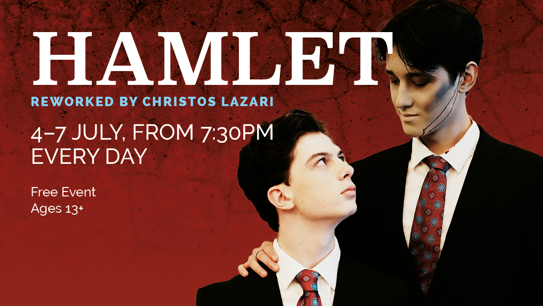 Hamlet Homepage